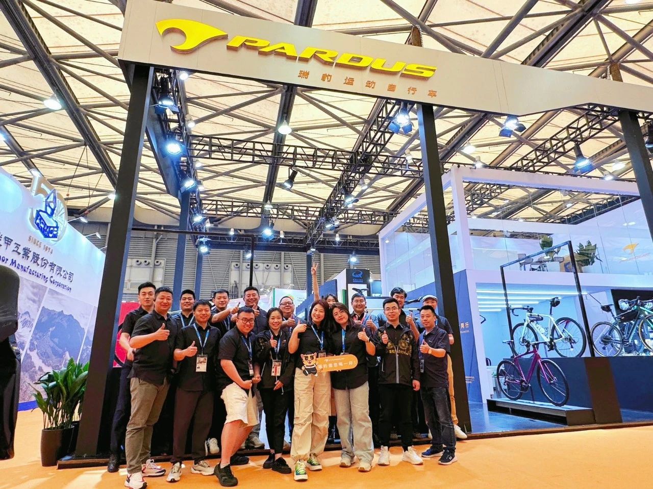 China International Bicycle Exhibition: Numerous Exhibits Draw Attention to PARDUS Booth